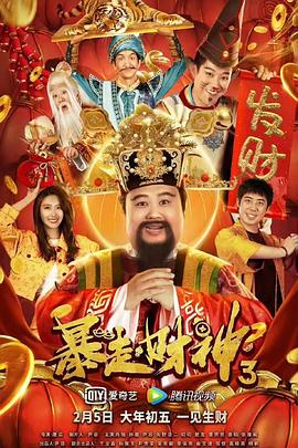 成人午夜网址